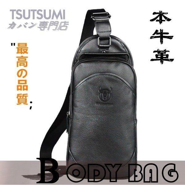 ファッション ソフトパープル ボディバッグ メンズ 本牛革 メンズバッグ 斜め掛け 軽量 小物 収納バッグ お出かけ 本革レザー 2djilec5f5 Www Kbdav Ac In