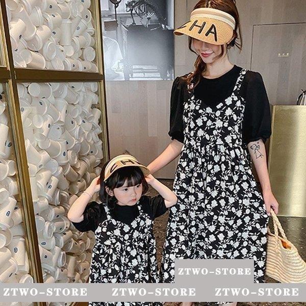 ママ 娘さん 親子お揃い 重ね着風 ママとお揃い 娘とペアルック 親子ペア フローラル ワンピース 花柄 半袖 親子服 キッズ プレゼント 女の子 レディース 子供服 R5gbxqbssl Institutpucnik Si