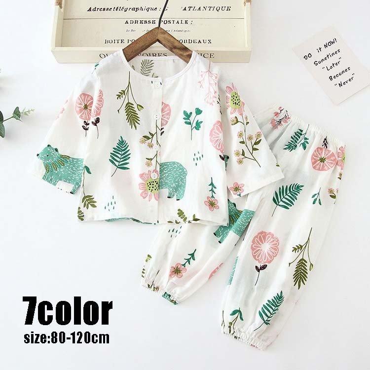 子供パジャマ長袖キッズパジャマ女の子男女兼用前開きルームウェア前ボタンこどもパジャマ綿パジャマ夏部屋着寝巻き薄手7色80 90 100 110 1cm Wha0tpbyi9 ベビー キッズ マタニティ T Ttravel Com Vn