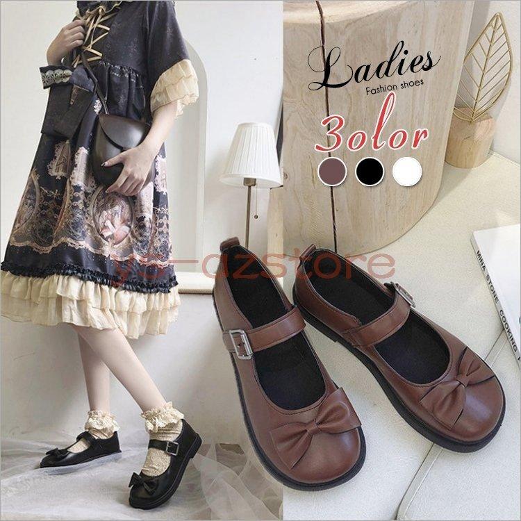 コンフォートシューズ ローファー シューズレディース 靴 レディース靴 カジュアルシューズ おしゃれ Kus97 3514 楠shop 通販 Yahoo ショッピング