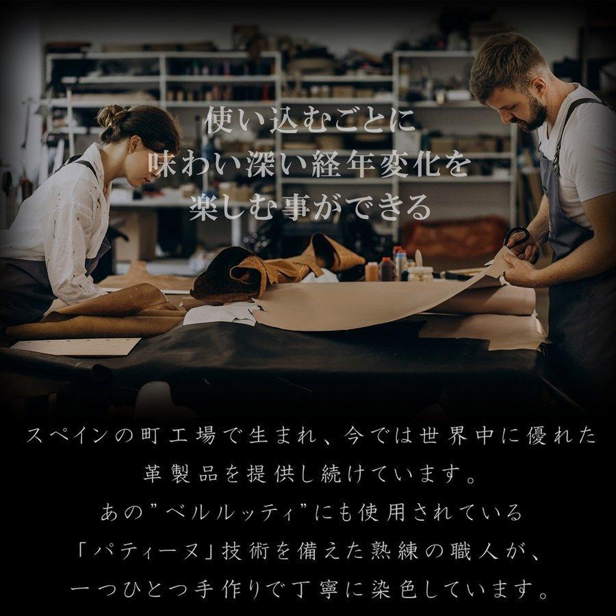 21年春の 名刺入れ メンズ レディース カードケース 名入れ 大容量 ブランド 革 レザー 40代 30代 代 本革 パティーヌレザー ギフト 誕生日 就職祝い 小物 ガラガルシア Sigatrade Com Br