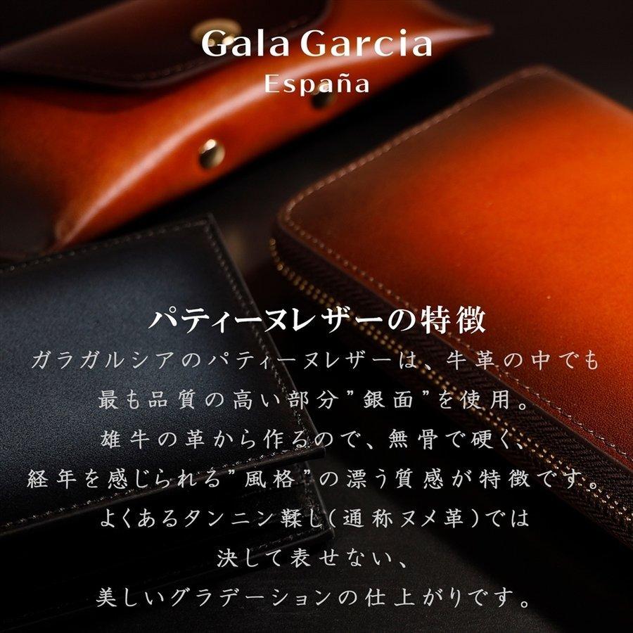 21年春の 名刺入れ メンズ レディース カードケース 名入れ 大容量 ブランド 革 レザー 40代 30代 代 本革 パティーヌレザー ギフト 誕生日 就職祝い 小物 ガラガルシア Sigatrade Com Br