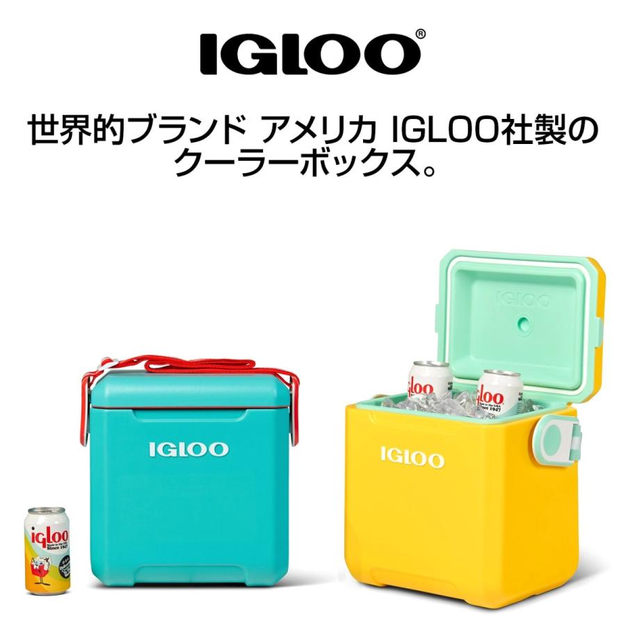 クーラーボックス かわいい おしゃれ Igloo イグルー タグアロング トゥー クーラー 容量10l キャンプ アウトドア ビーチ スポーツ ギフトコンシェルジュ 通販 Paypayモール