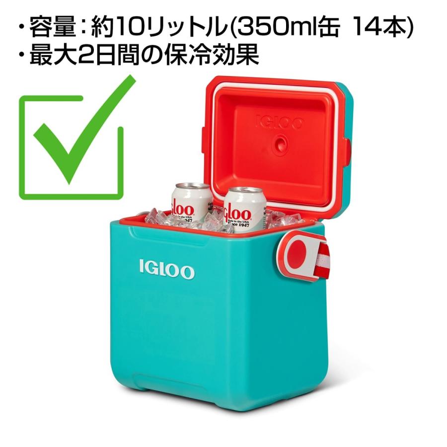 igloo（イグルー） クーラーボックス かわいい おしゃれ タグアロング トゥー クーラー 容量10L キャンプ アウトドア ビーチ スポーツ :  ギフトコンシェルジュ - 通販 - Yahoo!ショッピング