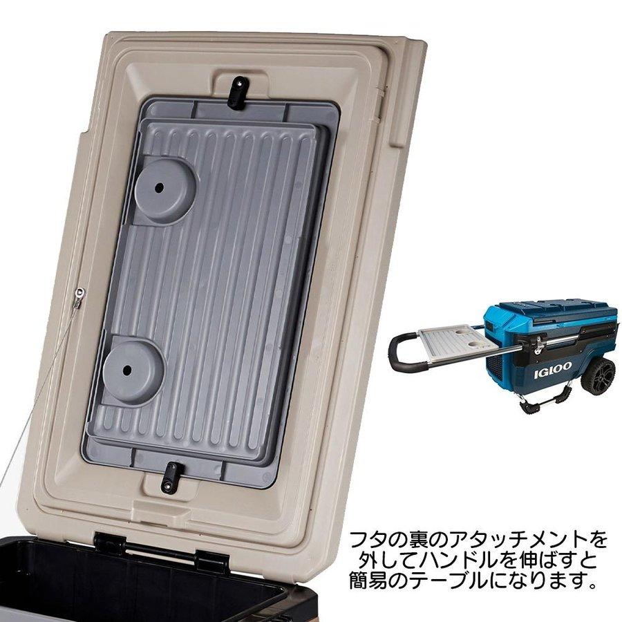 igloo クーラーボックス イグルー TRAILMATE JOURNEY トレイル igloo クーラーボックス イグルー TRAILMATE JOURNEY トレイル