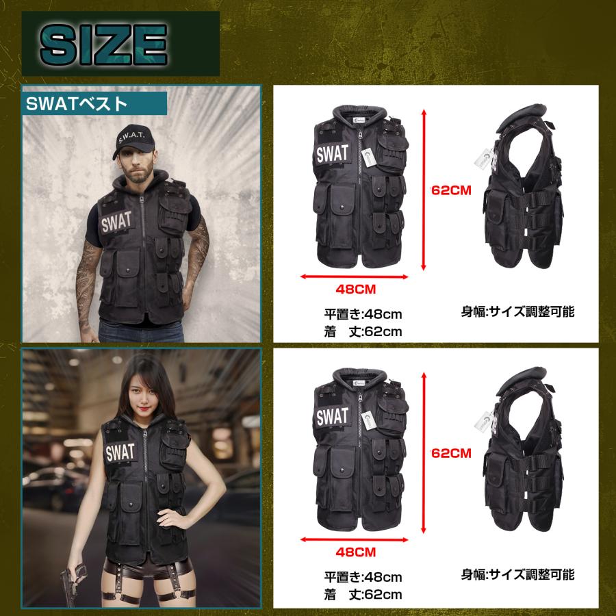 SWAT ベスト コスプレ Amazon.co.jp: [Catsobat] SWAT ベスト コスプレ タクティカル