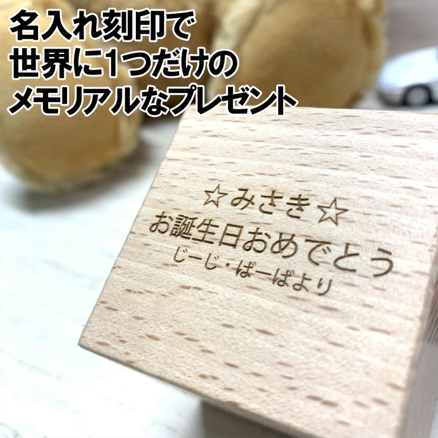 積み木 立体迷路 ブロック 知育 玩具 つみき 木製 ドミノ倒し 立体パズル 藤井聡太 迷路 ビー玉 転がし 入学 入園 お祝い 幼稚園 プレゼント ギフト｜kusunokishop｜05