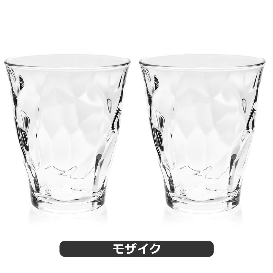 名入れ ペアグラス 結婚祝い ブランド フランフラン 食器 プレゼント おしゃれ カップル タンブラー 310ml 引き出物 お揃い オリジナル :blow-1133:ギフトコンシェルジュ - 通販 - Yahoo!ショッピング 名入れ ペアグラス 結婚祝い ブランド フランフラン 食器 プレゼント おしゃれ カップル タンブラー 310ml 引き出物 お揃い オリジナル :blow-1133:ギフトコンシェルジュ - 通販 - Yahoo!ショッピング