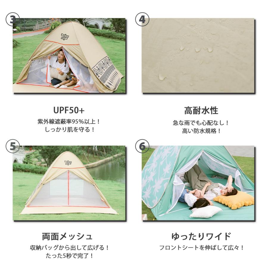 ポップアップテント 大型 テント ワンタッチテント 公園 UV ポップアップテント 大型 テント ワンタッチテント 公園 UV