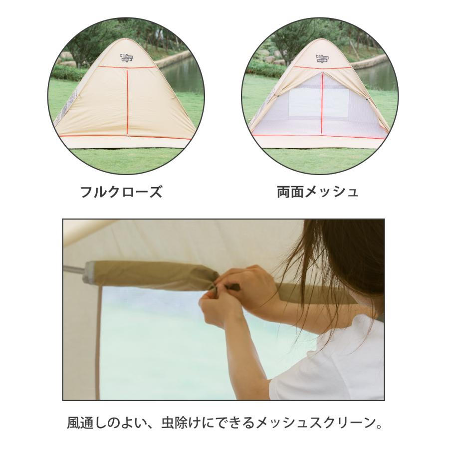 ポップアップテント 大型 テント ワンタッチテント 公園 UV ポップアップテント 大型 テント ワンタッチテント 公園 UV