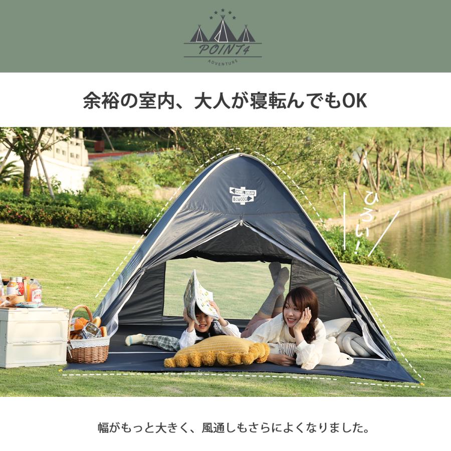 ポップアップテント 大型 テント ワンタッチテント 公園 UV ポップアップテント 大型 テント ワンタッチテント 公園 UV