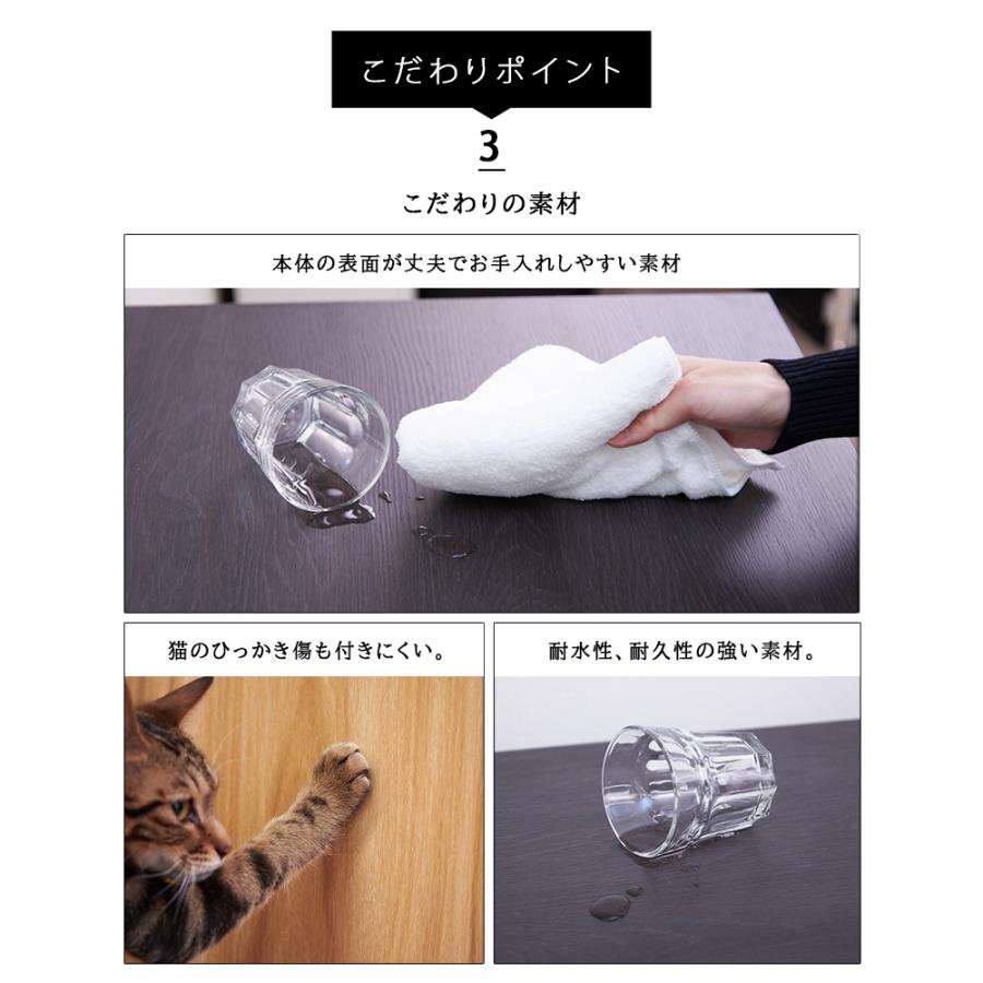 のため 猫トイレ収納 システムトイレ 対応 新生活 隠す Kusunoki 通販 Paypayモール トイレ