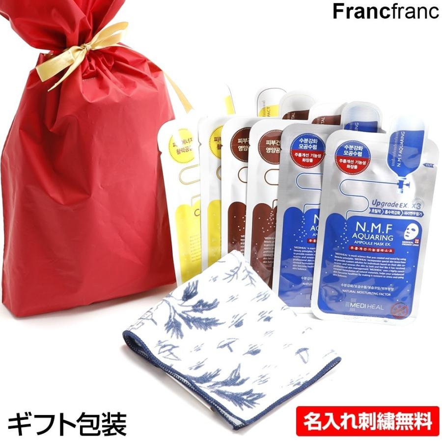 クリスマスコフレ21 韓国コスメ 40代 コフレ コスメ セット ギフト プレゼント メディヒール ハンカチ Francfranc フランフラン Kusunoki 通販 Paypayモール