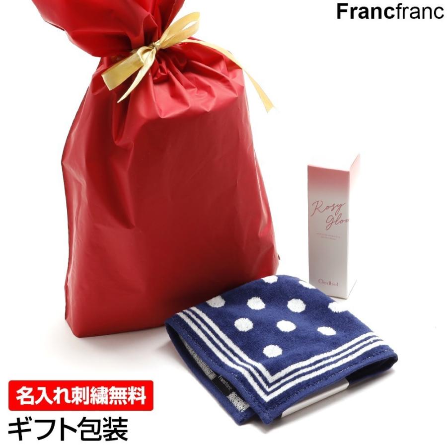 クリスマスコフレ21 韓国コスメ 41代 コフレ コスメ セット ギフト プレゼント 化粧品 ハンカチ Francfranc フランフラン Kusunoki 通販 Paypayモール