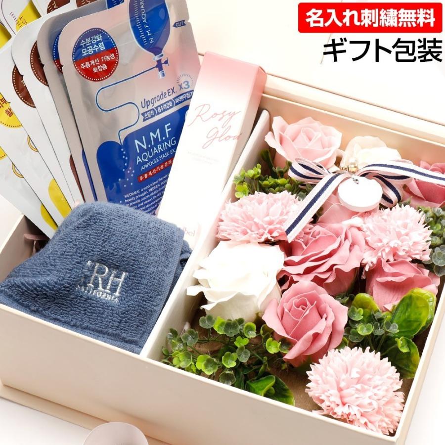 時間指定不可 母の日 プレゼント ギフト パック 6枚セット 韓国コスメ ハングル 化粧品 ソープフラワー 名入れ 刺繍 ロンハーマン Ron Herman 今治タオル ハンドルタオル 好評 Www Cepici Gouv Ci