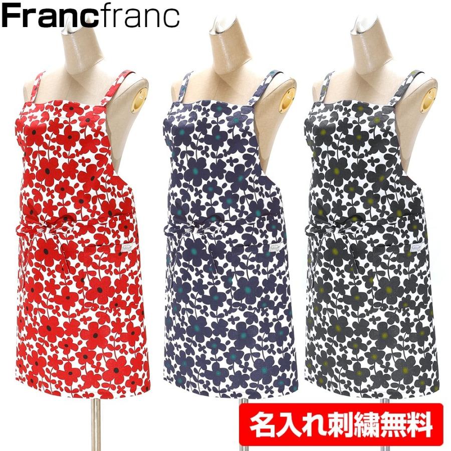 エプロン 名入れ 女性 Francfranc フランフラン 刺繍 プレゼント お祝い 料理 ギフト ギフトお中元 Kusunoki 通販 Paypayモール