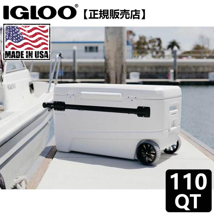 igloo IGLOO イグルー クーラーボックス 大型 104L サンセット igloo IGLOO イグルー クーラーボックス 大型 104L サンセット