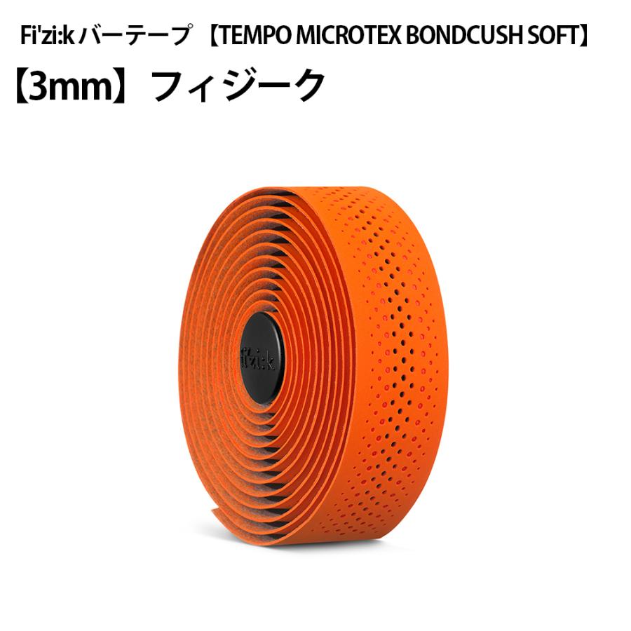 tempo bondcush 3mm soft