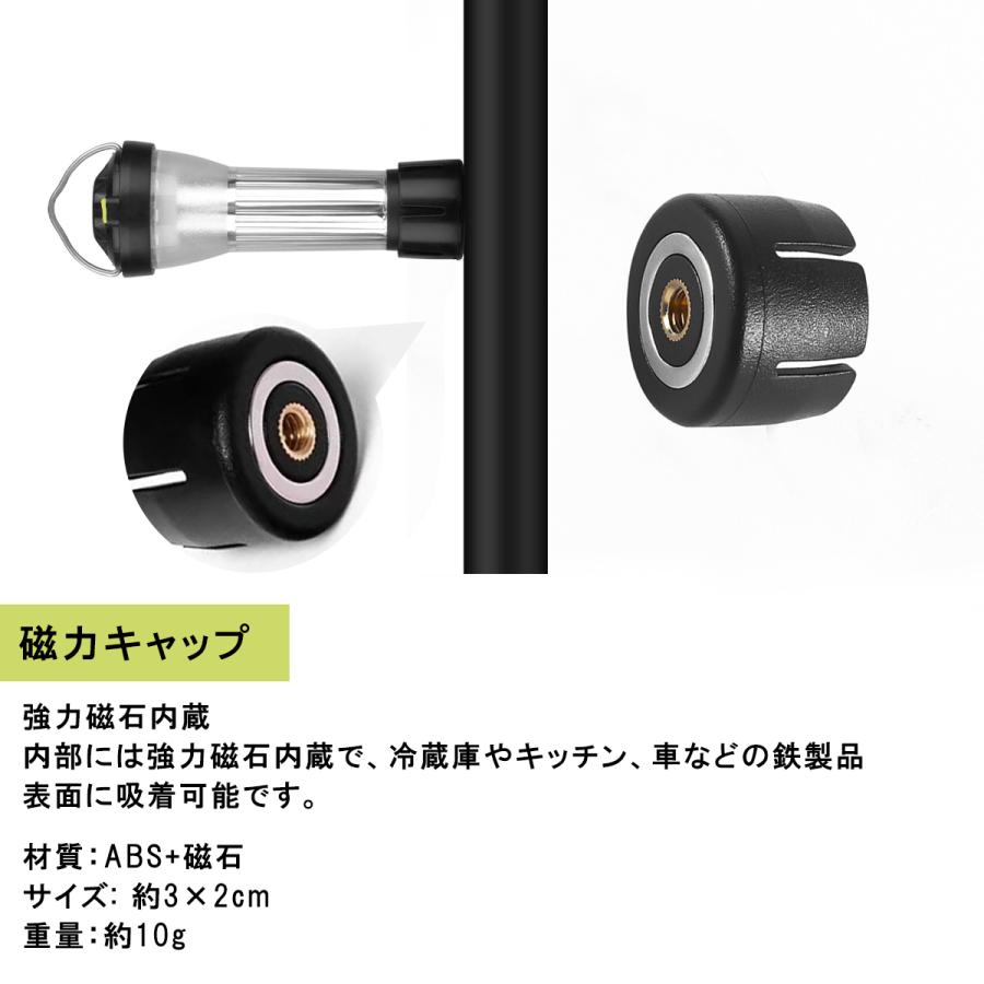 Goal Zero ゴールゼロ ランタン LED キャンプ USB 充電式 ライトハウス マイクロフラッシュ アウトドア（ランプシェード 保護カバー 磁石キャップ 三脚 付き）｜kusunokishop｜15