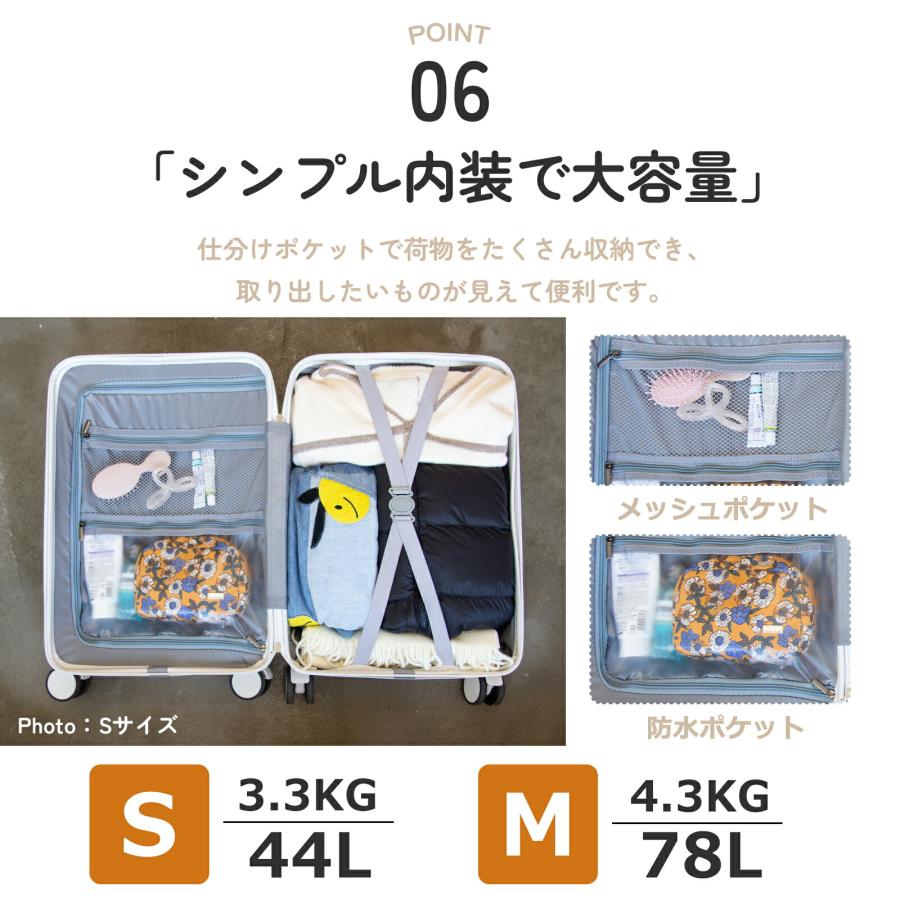 フロントオープン スーツケース 機内持ち込み キャリーケース  Sサイズ 44L 2泊3日 Mサイズ 78L 4泊5日 軽量 大容量 USB 多収納｜kusunokishop｜17
