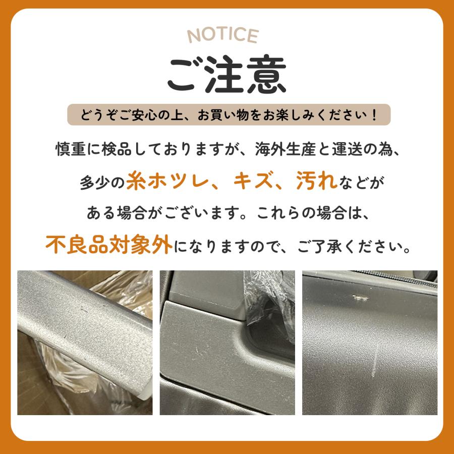 フロントオープン スーツケース 機内持ち込み キャリーケース  Sサイズ 44L 2泊3日 Mサイズ 78L 4泊5日 軽量 大容量 USB 多収納｜kusunokishop｜23