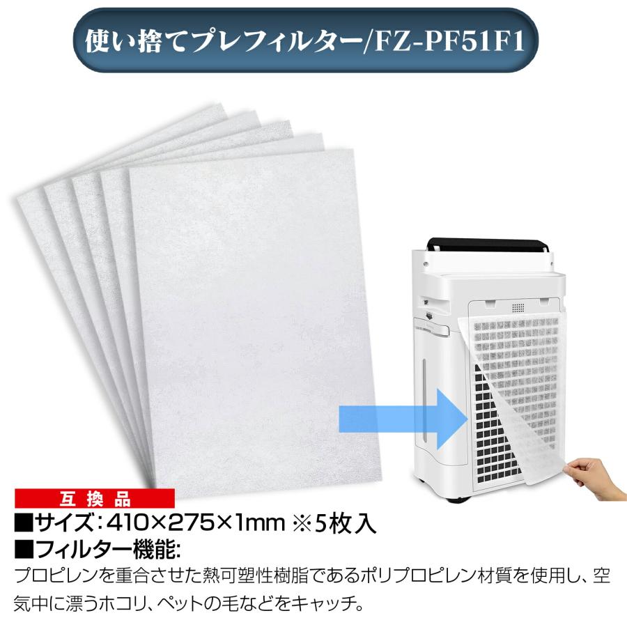 SHARP シャープ 空気清浄機 フィルター 加湿フィルター セット SHARP シャープ 空気清浄機 フィルター 加湿フィルター セット