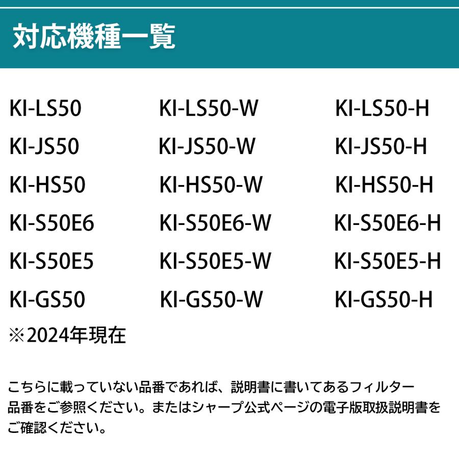 SHARP シャープ 空気清浄機 フィルター セット 互換 FZ-G70MF SHARP シャープ 空気清浄機 フィルター セット 互換 FZ-G70MF