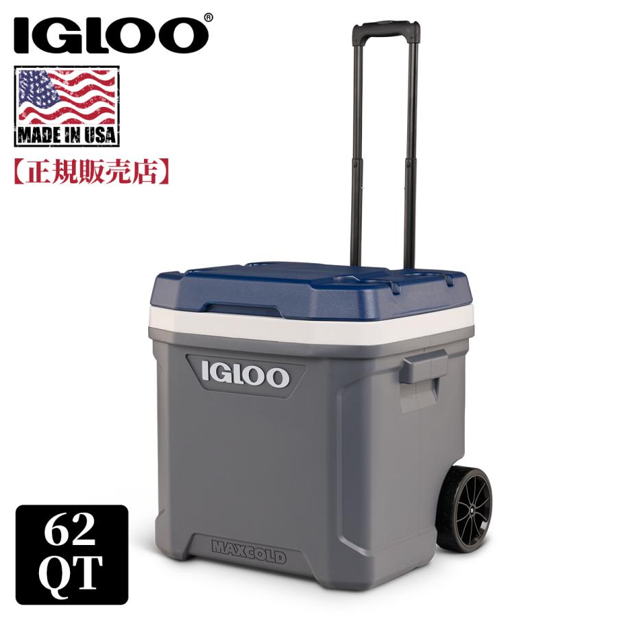 igloo IGLOO イグルー クーラーボックス キャスター付き 58L igloo IGLOO イグルー クーラーボックス キャスター付き 58L