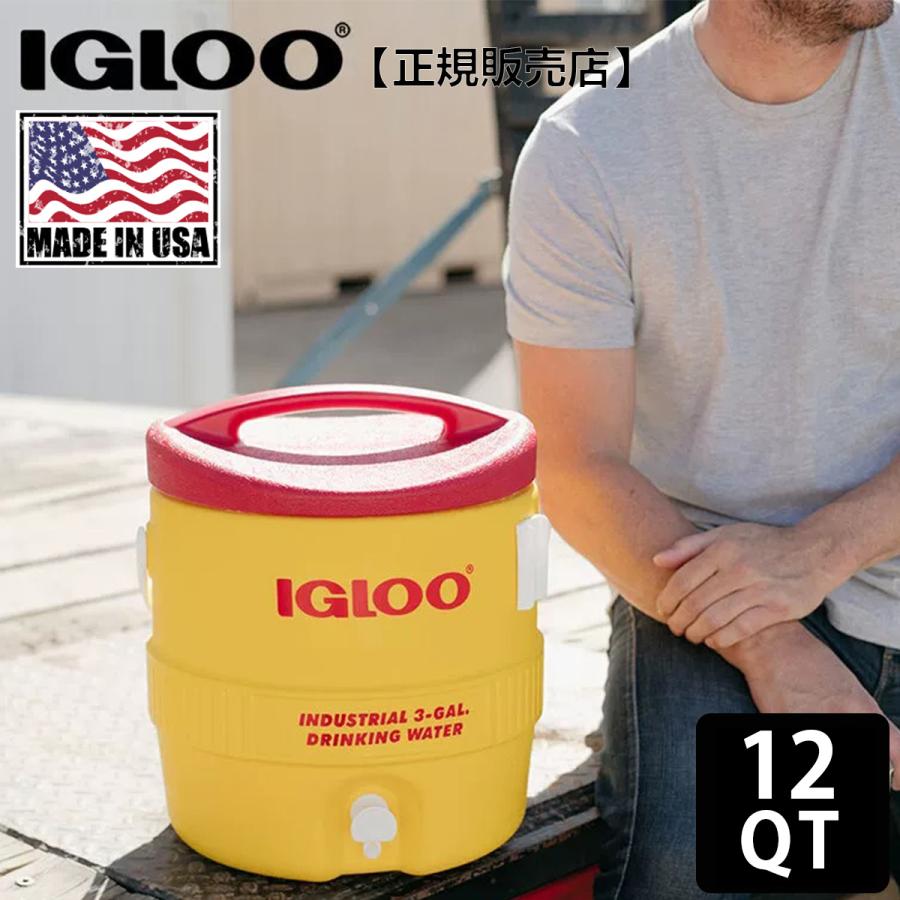 IGLOO イグルー ウォータージャグ 11L 保冷 ウォータータンク 3ガロン 400 SERIES 3 GALLON 12QT 431 イグロー スポーツ アウトドア キャンプ 飲み物 冷やす | igloo
