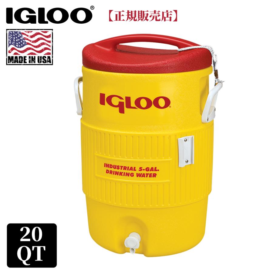 IGLOO イグルー ウォータージャグ 19L 5ガロン 400 SERIES 5 GALLON 