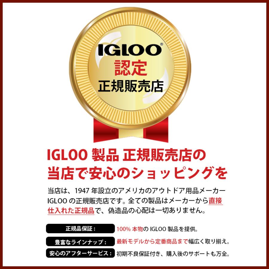 igloo IGLOO イグルー クーラーボックス 大型 51L イグルー igloo IGLOO イグルー クーラーボックス 大型 51L イグルー