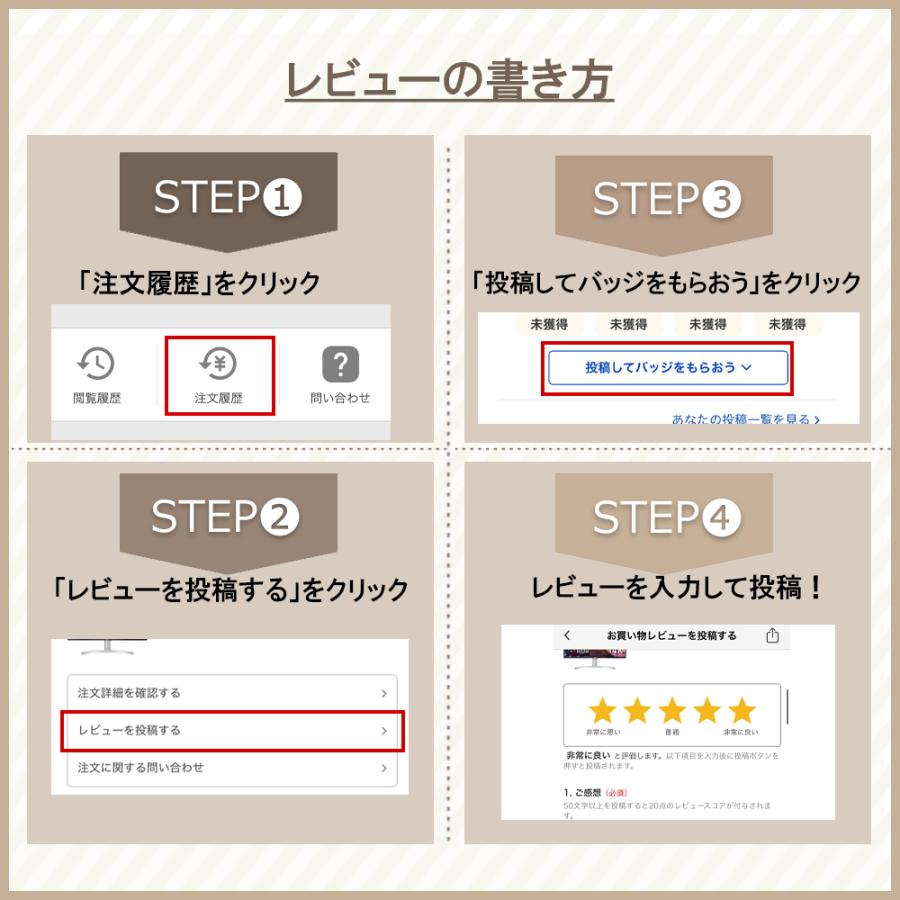 リングライト LED 撮影用ライト WEB会議 ライト 自撮り パソコン スマホ スタンド 卓上 三脚 手持ち 初心者 美肌 美白 写真 動画 映え 調光 プレゼント ギフト｜kusunokishop｜20