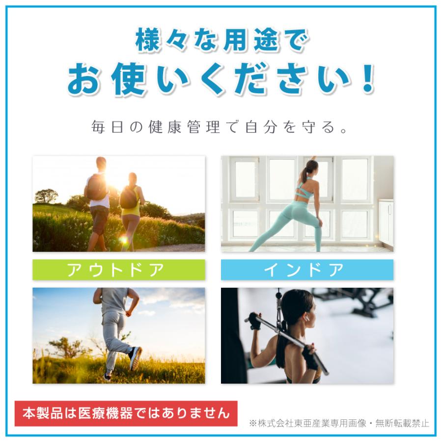 Yellowmong Yahoo 購物