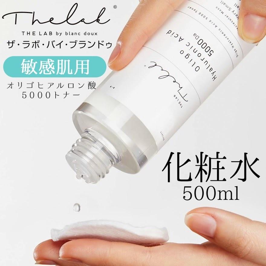 韓国コスメ 40代 スキンケア 化粧水 保湿 敏感肌 乾燥肌 クリーム 鎮静 ヒアルロン酸 ザラボ 500ml Kusunoki 通販 Paypayモール
