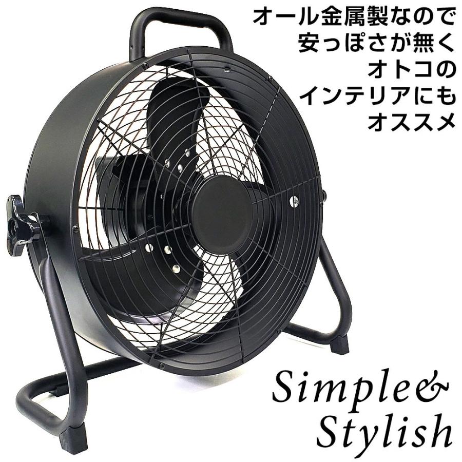 扇風機 おしゃれ レトロ サーキュレーター 工場扇 かっこいい 充電式 空調 循環 スタイリッシュ メタルファン 40cm ギフトコンシェルジュ 通販 Paypayモール