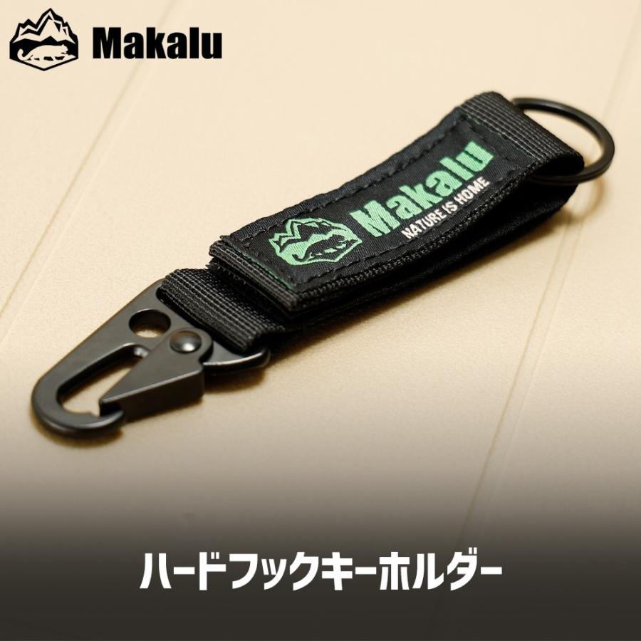 ベルトフック キーホルダー ハードフック ベルトループ カラビナ 工具 テープ 吊り下げ おうちキャンプ 釣り Diy ソロ おしゃれ マカル Makalu