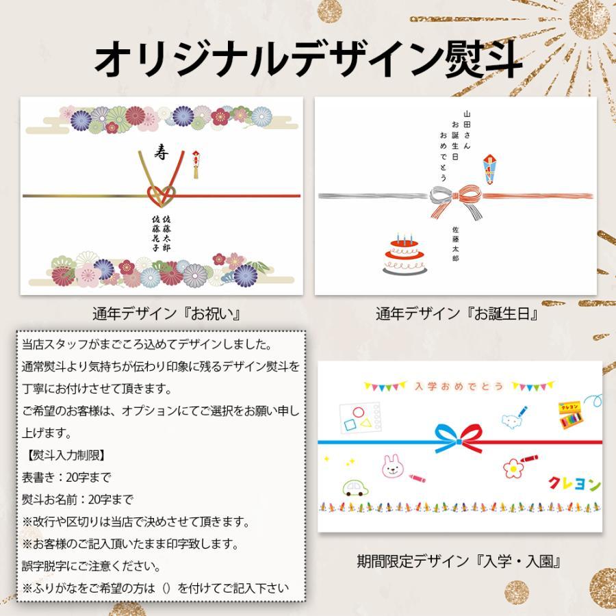 サクラクレパス クッキー 缶 コラボ お菓子 ギフト 個包装 缶 お菓子缶 手土産 詰め合わせ 熨斗 おしゃれ 文房具 大阪 お土産 関西限定 焼き菓子 プチギフト｜kusunokishop｜17