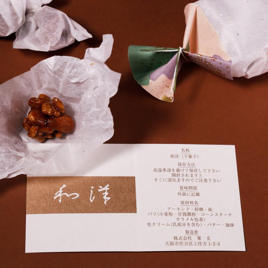 限定価格セール 会津黒糖おこし3袋セット おこし詰合せ 豊年満作 お菓子 和菓子 ポン菓子 詰合せ ギフト 雛菓子 Hi Tech Boutique