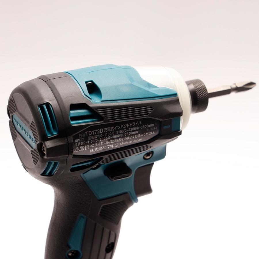 マキタ /エントリーだけで19%OFF/ MAKITA 18v インパクト td172 マキタ /エントリーだけで19%OFF/ MAKITA 18v インパクト td172