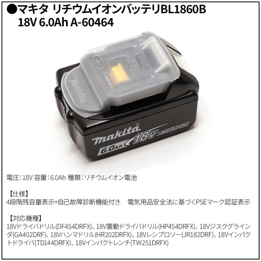 マキタ /エントリーだけで19%OFF/ MAKITA 18v インパクト td172 マキタ /エントリーだけで19%OFF/ MAKITA 18v インパクト td172
