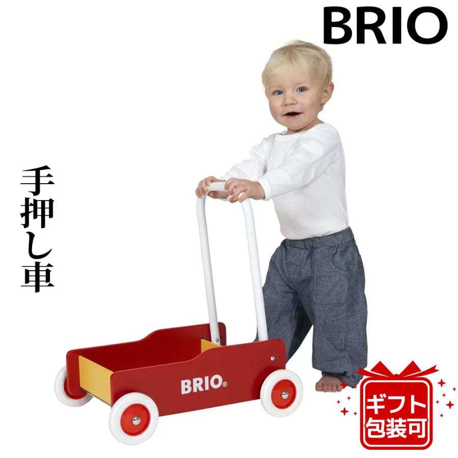 ブリオ Brio 手押し車 歩行器 木のおもちゃ 木製 知育玩具 遊具 乗り物 足けり 安全 出産祝い 人気 ギフト プレゼント 男の子 女の子 Kusunoki 通販 Paypayモール