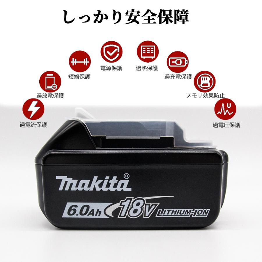 マキタ 18V バッテリー 純正 6AH 雪マークあり BL1860B A-60464 makita 電動工具 新品 箱なし td172 td173 バッテリー 雪印 付き｜kusunokishop｜05