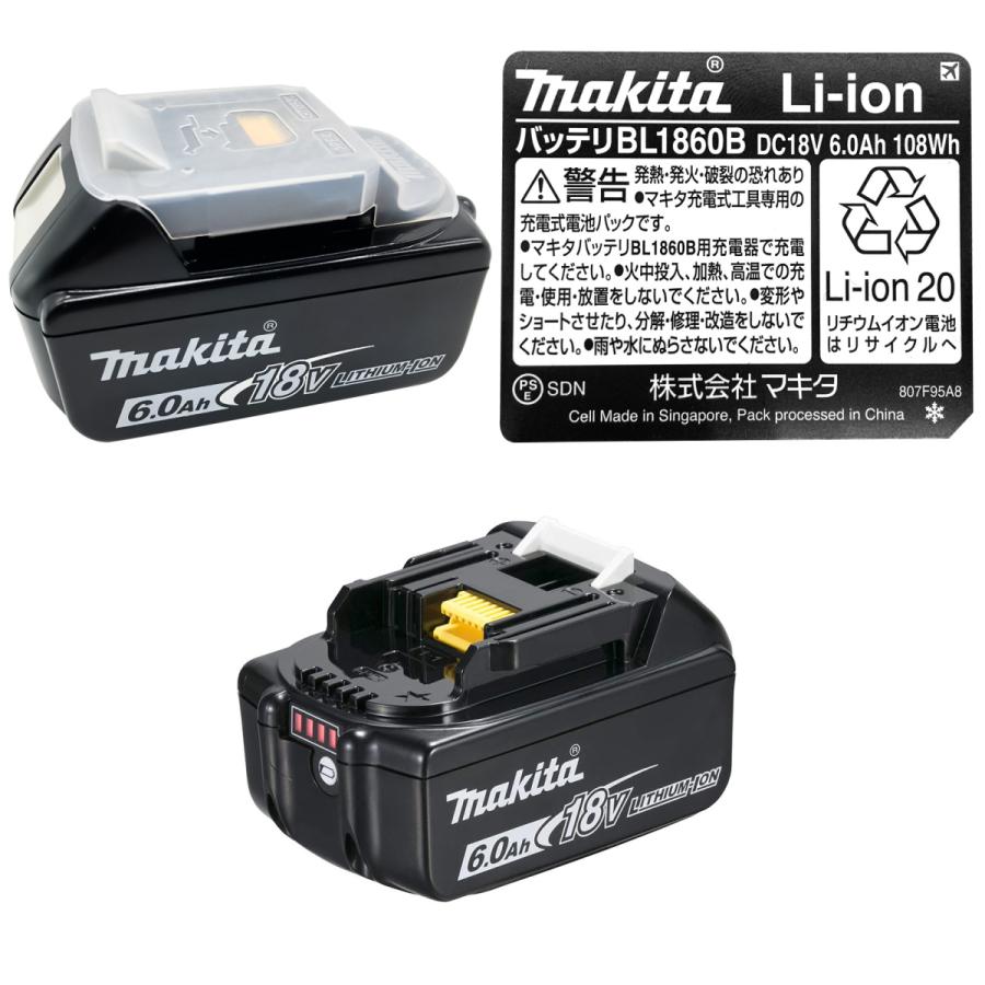 マキタ バッテリー 純正 18v 6a【１年保証付き】BL1860B A-60464 makita 電動工具 新品 箱なし品 互換ではありません