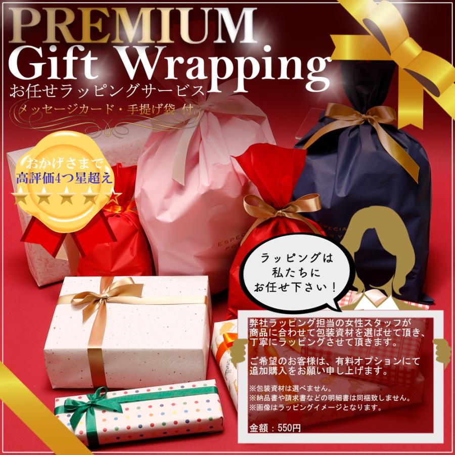 無印良品 タンブラー ステンレスタブラー 蓋付き 名入れ プレゼント おしゃれ 保温 保冷 誕生日 ギフト 450ml 真空 断熱 名前入り 彫刻 刻印 メンズ レディース Tenb 00 ギフトコンシェルジュ 通販 Yahoo ショッピング