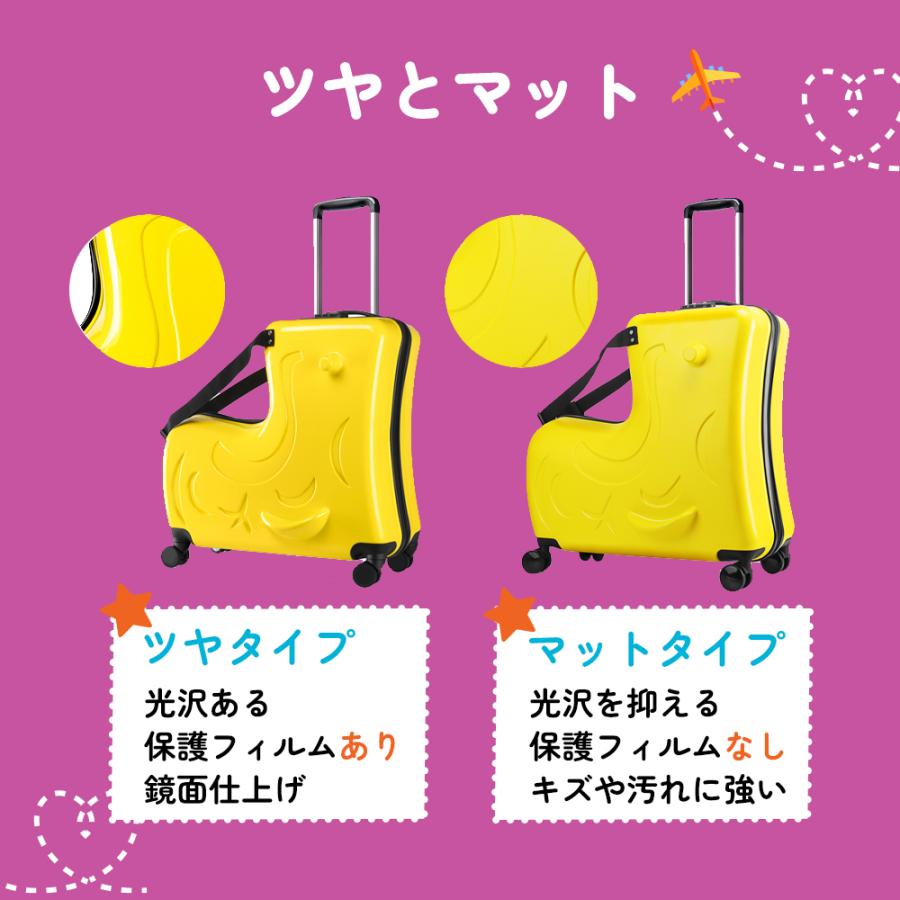 子供が乗れるスーツケース キッズキャリーケース 子供が乗れる 子供が乗れるスーツケース キッズキャリーケース 子供が乗れる