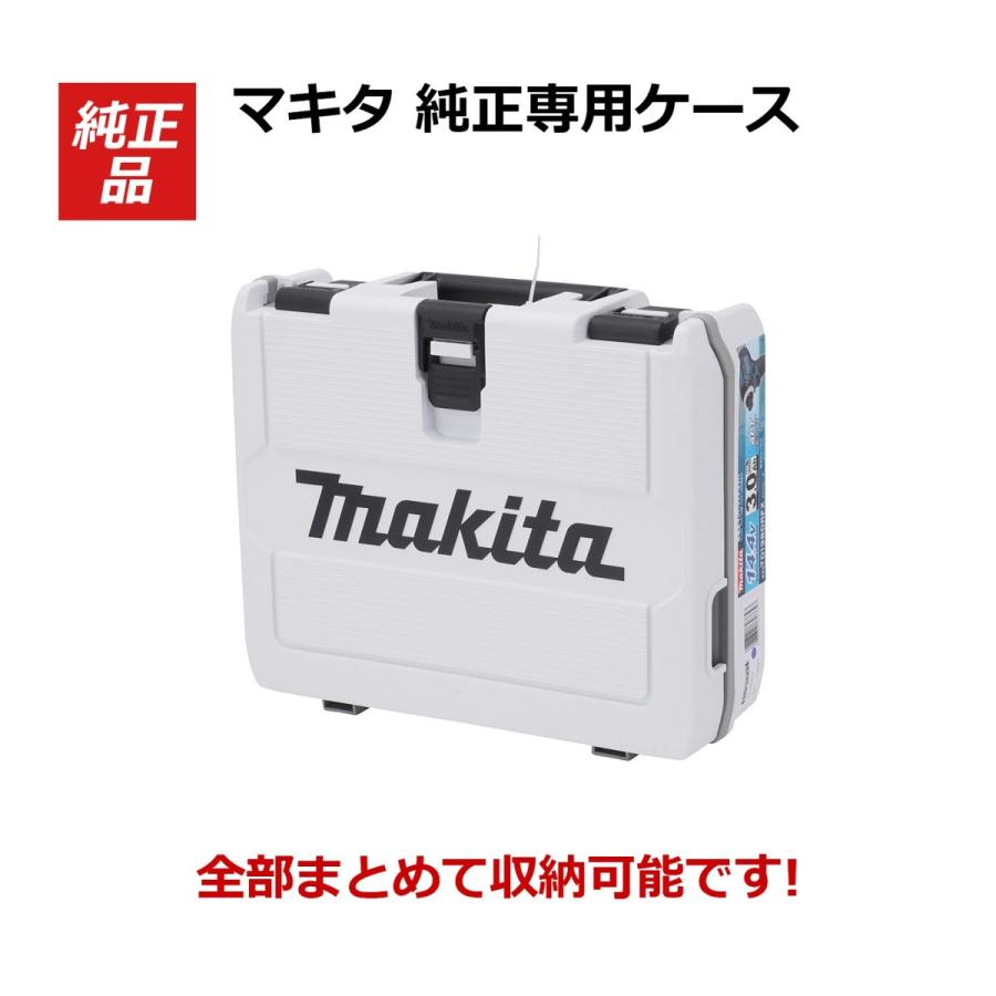 マキタ マキタ電動工具 makita 14v 正規品 インパクトドライバー マキタ マキタ電動工具 makita 14v 正規品 インパクトドライバー