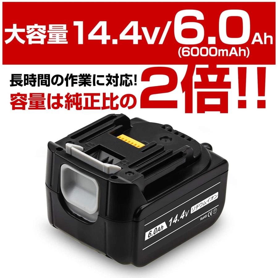 マキタ マキタ電動工具 makita 14v 正規品 インパクトドライバー マキタ マキタ電動工具 makita 14v 正規品 インパクトドライバー