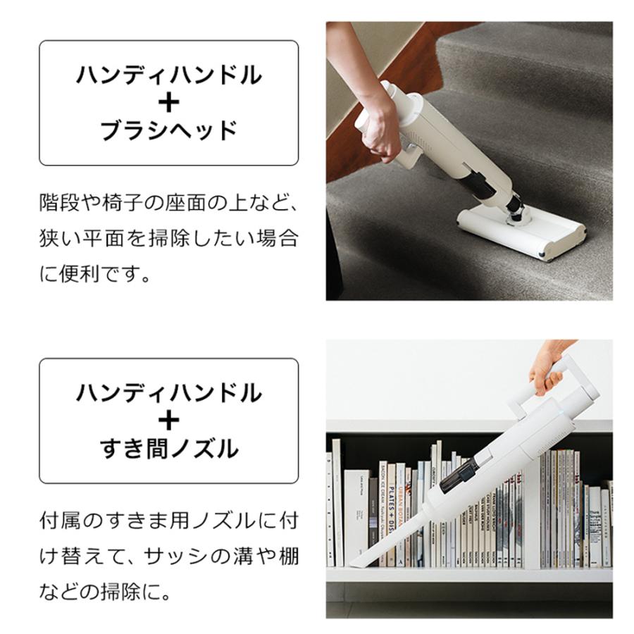 BALMUDA 掃除機 コードレス 軽量 サイクロン 吸引力 スティック BALMUDA 掃除機 コードレス 軽量 サイクロン 吸引力 スティック