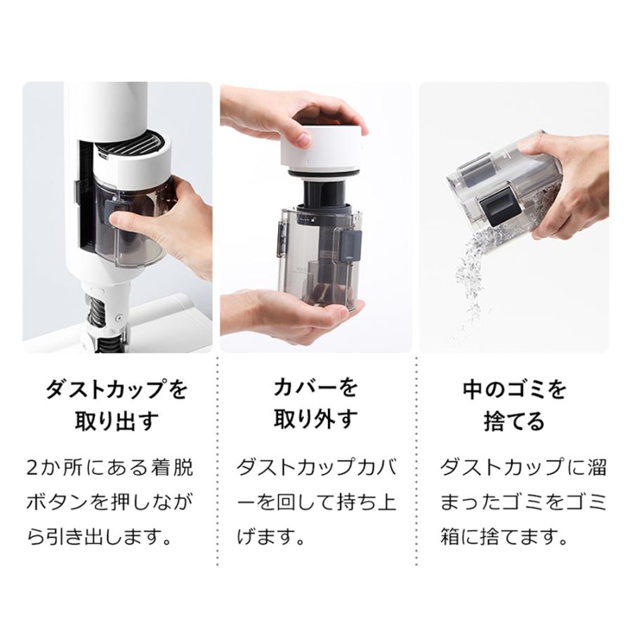 BALMUDA 掃除機 コードレス 軽量 サイクロン 吸引力 スティック BALMUDA 掃除機 コードレス 軽量 サイクロン 吸引力 スティック