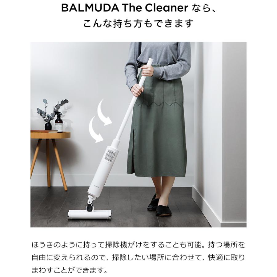 BALMUDA 掃除機 コードレス 軽量 サイクロン 吸引力 スティック BALMUDA 掃除機 コードレス 軽量 サイクロン 吸引力 スティック